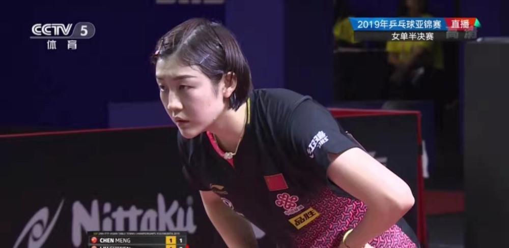 受伤发生在 受伤发生在