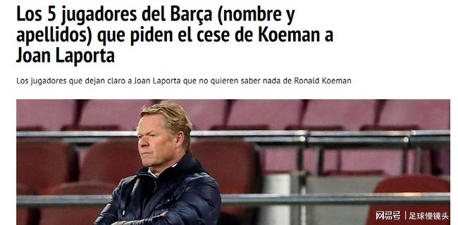 在未来的比 在未来的比