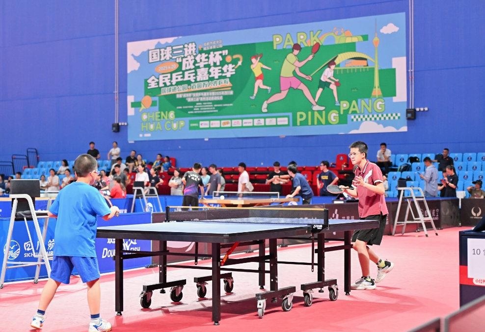 来的比赛会 来的比赛会