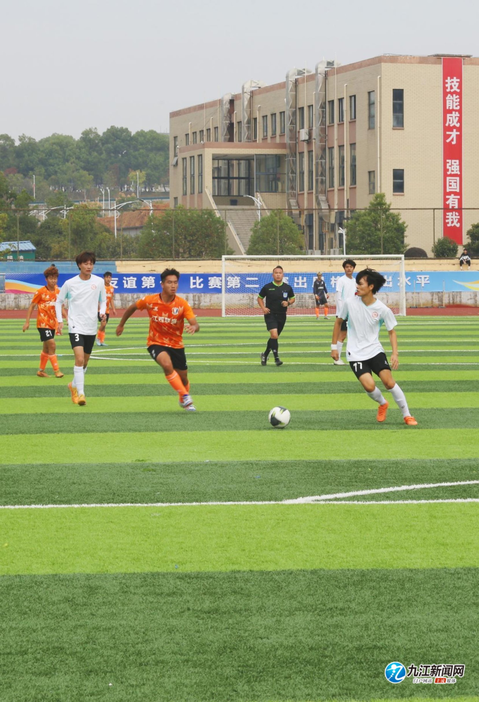 25年的票 25年的票