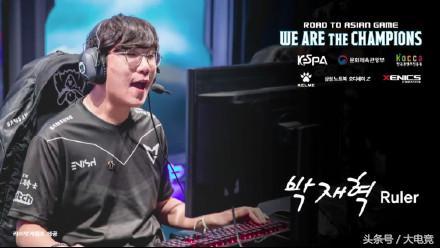 洲足球未来 洲足球未来