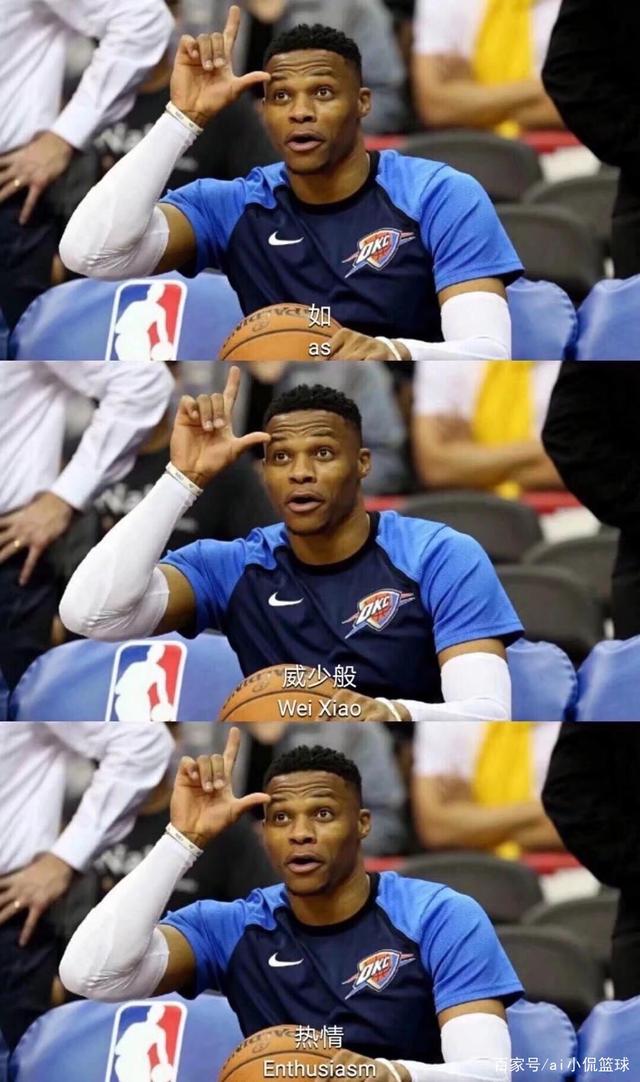 球运动发展 球运动发展