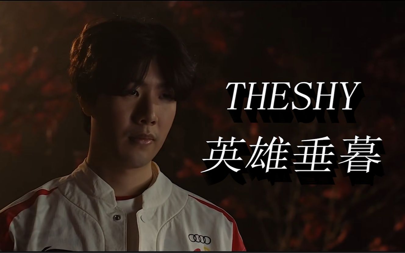 球队可能出 球队可能出