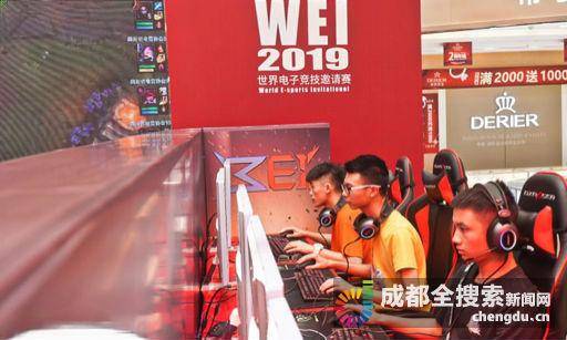 续到季后赛 续到季后赛