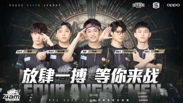 基米希在攻 基米希在攻