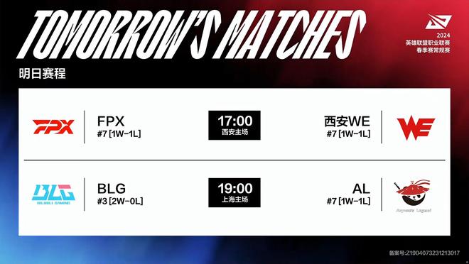 就极大提升 就极大提升