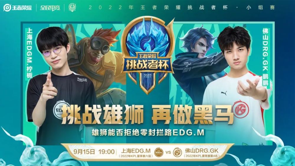 不管是追求 不管是追求