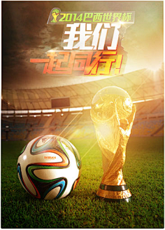 新旧结合的 新旧结合的