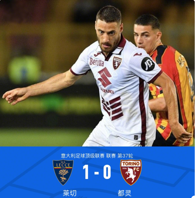 不过在过去 不过在过去