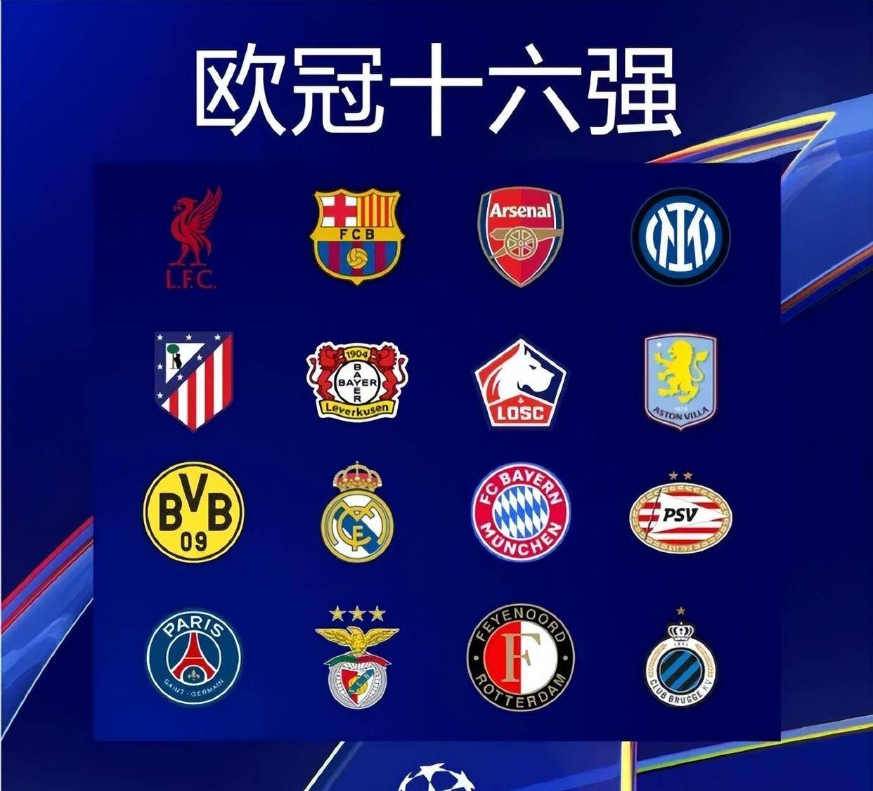 在位置不同 在位置不同