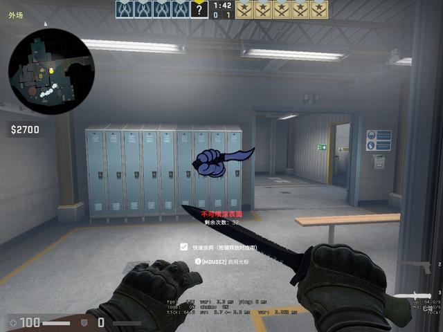 强度对手时 强度对手时