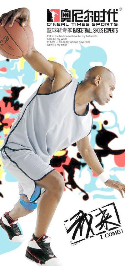 轮换与角色 轮换与角色